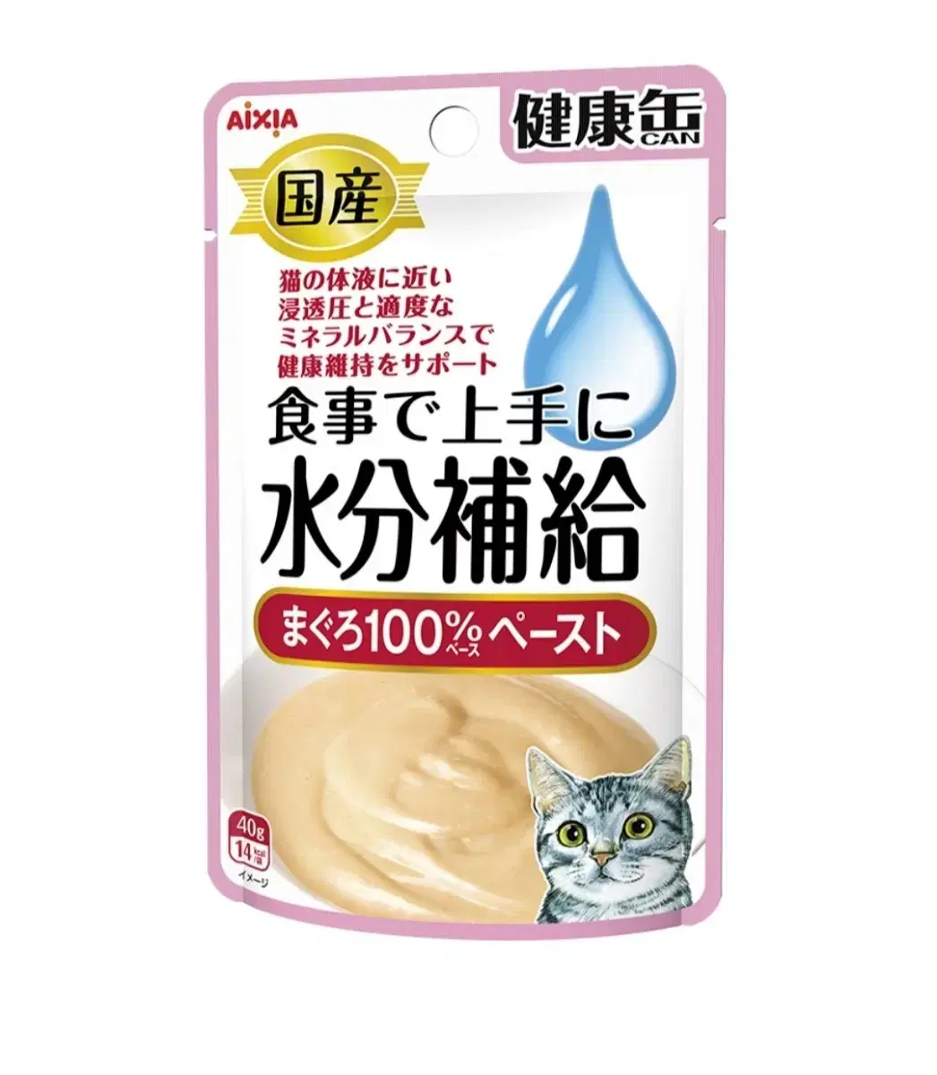 [Aaisia] Healthy Can Pouch Hydration Paste Type 40g