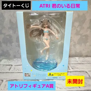 ATRI 아토리 네가 있는 일상 아토리 피규어 A상 미개봉
