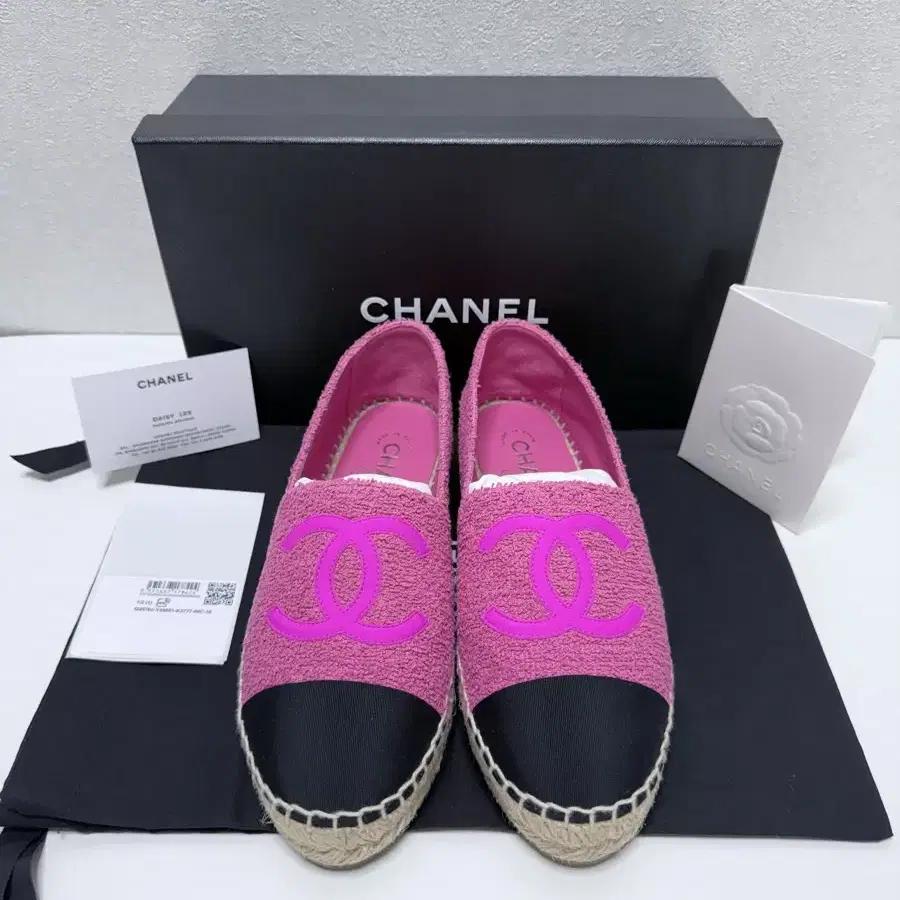 Shop 샤넬에스파듀38 on Bunjang Global Site - No more Korean