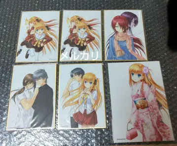 샬롯트 유레카! 복권