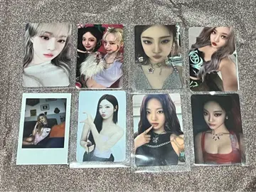 [최저가!] aespa 닌닌 윈터 트레이딩 카드 8장 세트