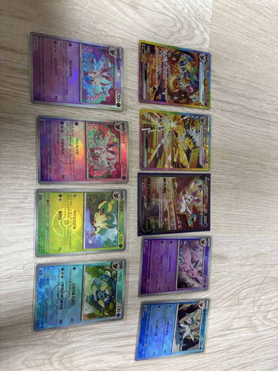 Pokemon Card Terastal Eevee Special Art, Master Ball, etc. High Rarity