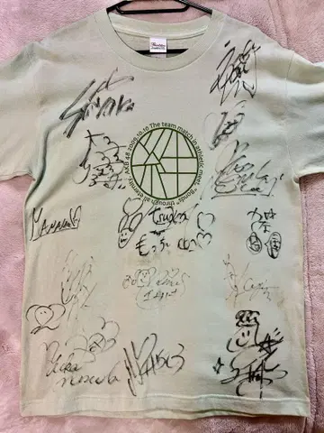 AKB48 대운동회 친필 사인 포함 팀 K 유대감 티셔츠