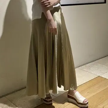 frayid 볼륨 플레어 맥시 스커트 롱 머메이드 민트