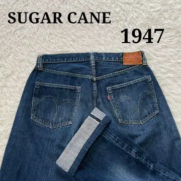슈가케인 데님 1947 다크 네이비 W34 셀비치 레드 이어 버튼 플라이