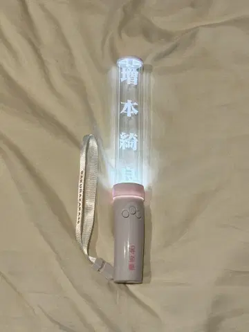 사쿠라자카46 마스모토 키라 개별 최애 멤버 응원봉 ver.1 구 버전