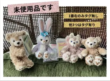 스텔라루와 더피 . 셰리 메이 봉제 인형 키링과 마그넷