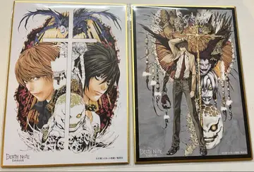 DEATH NOTE 데스노트 색지 데스노트 전 미니 색지 컬렉션