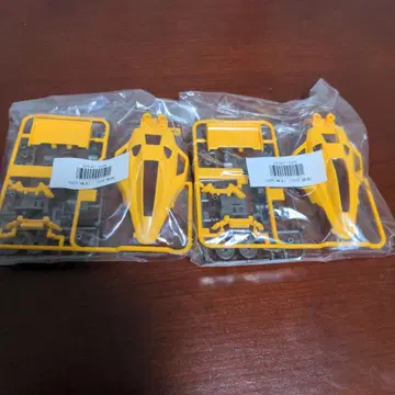 전 키시 미니 사륜구동