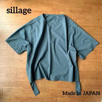 새상품급 sillage 시어지 노카라 와이드 실루엣 풀오버 셔츠