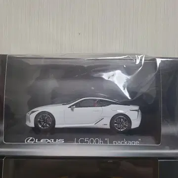 렉서스 LC500h 미니카