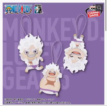 '덤' 포함 원피스 몽키 D. 루피 밴딩 봉제 인형 ~ 기어 5