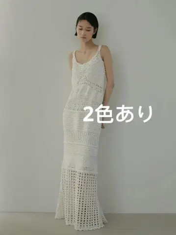 casafline 카사플라인 패턴 레이스 뜨개질 핸드 니트 드레스