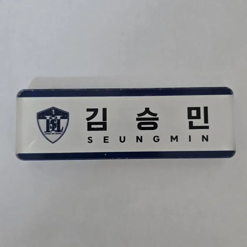 Shop 스키즈 팝업 명찰 on Bunjang Global Site - No more