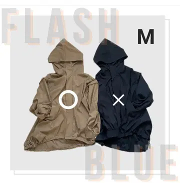시마무라 FLASH BLUE 밀리터리 2WAY 후드티