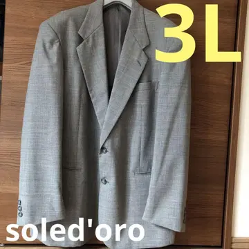 남성용 그레이 수트 자켓 소레도로 3L 일본제 얇은 소재