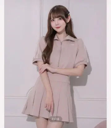 pium 더블 라인 저지 미니 원피스 핑크