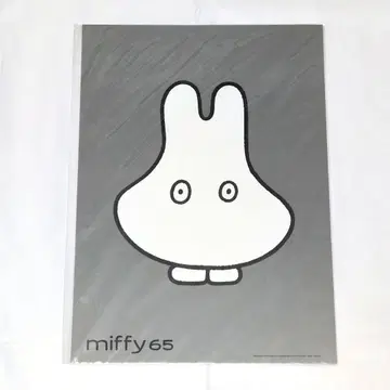미피 전시회 65주년 기념전 미피 전시회 miffy 포스터 유령