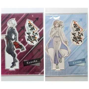 니지산지 쿠츠하 카노 Aim Higher 아크릴 스탠드