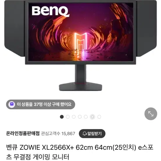 이미지 미리보기