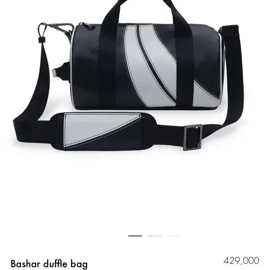 ADER ERROR | 아더에러 Ader Error Bashar duffle bag #아더에러