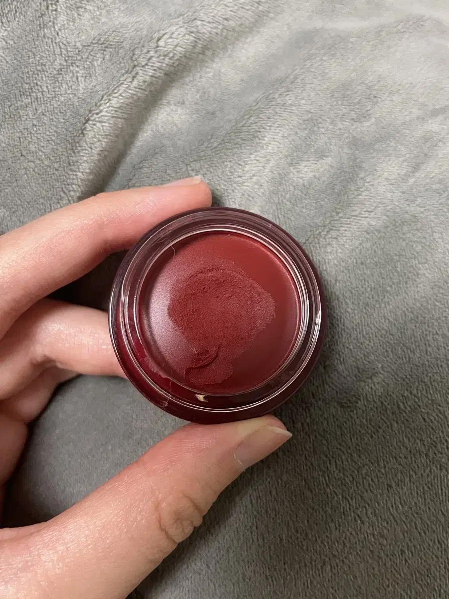 AOU Chili Balm