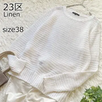 린넨 로우게이지 니트 size.38 23구