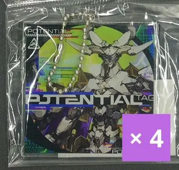(4개) 츄니즘 온라인 복권 E상 아크링 키링 POTENTIAL