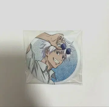 주술회전 세가 럭키 쿠지 E상 캔뱃지 고죠