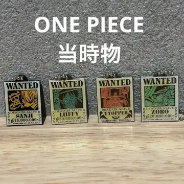 ONE PIECE 오다 에이치로 원피스 수배서 키링 구하기 어려움 레트로