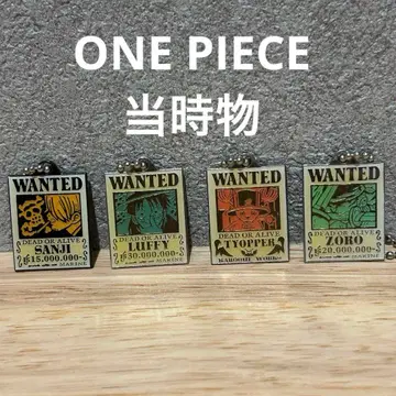 ONE PIECE 오다 에이치로 원피스 수배서 키링 구하기 어려움 레트로