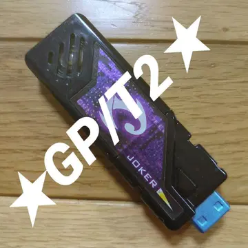 가면라이더 더블 [T2 조커 사운드 메모리 가샤폰 (GP)]