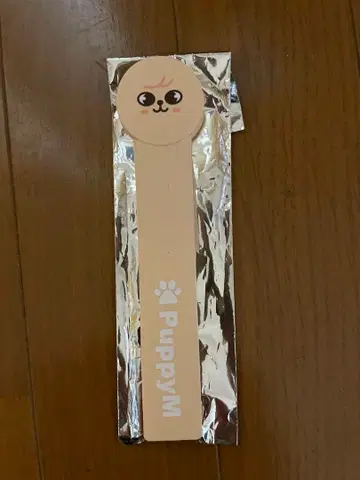 straykids 스키즈 FC 혜택 퍼핌 부채 커버