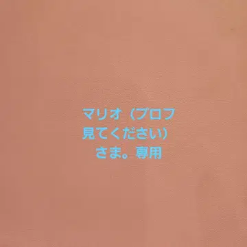앙스타 캔뱃지 묶음 판매 7종 이바라 이베코레
