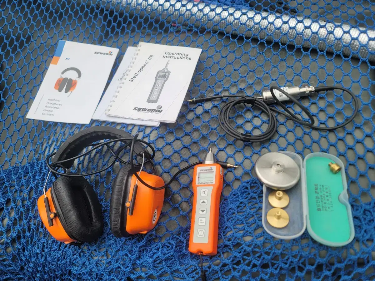 Schwerin Leak Detector