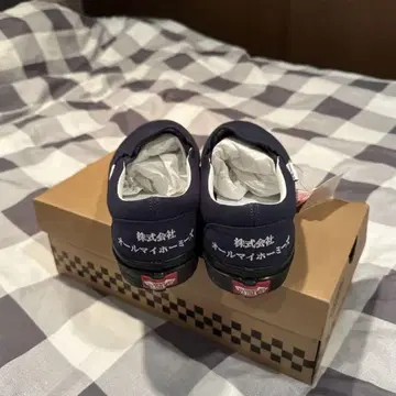 ZORN ALL MY HOMIES x Vans 슬립온