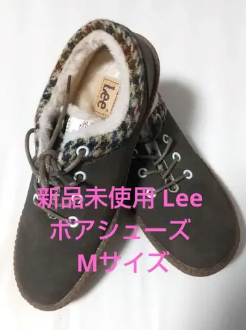 미사용 새상품 Lee 보아 신발 M 사이즈
