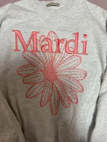 마르디메크르디