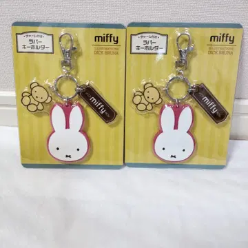 miffy 키링 2개 세트 우체국