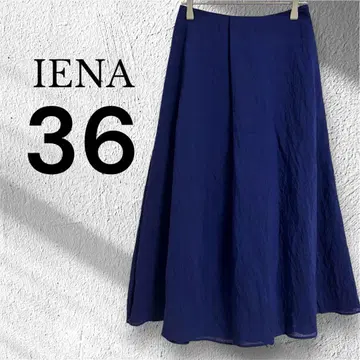 이에나 iena 플레어 스커트 롱 린넨 36 S 네이비 파랑