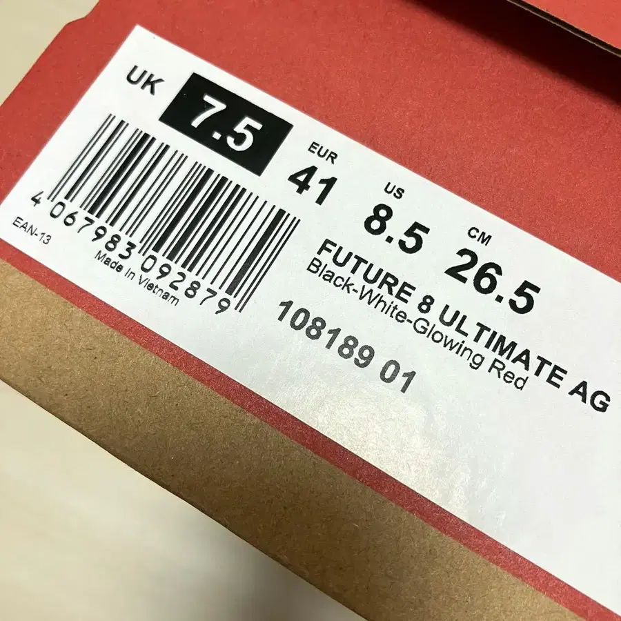 9번째 상품 이미지