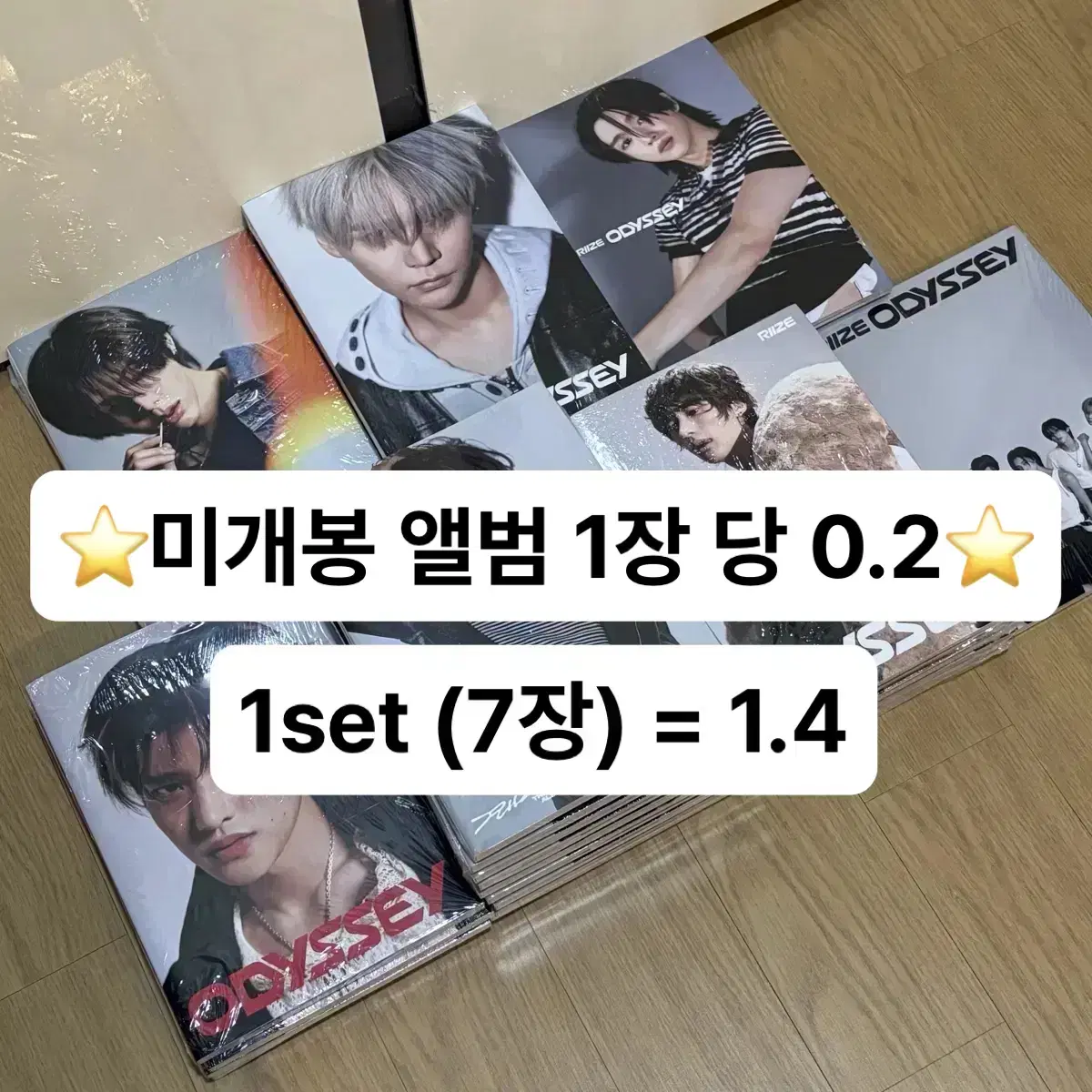 Buy RIIZE Signed albums, Rare photocards on Bunjang!