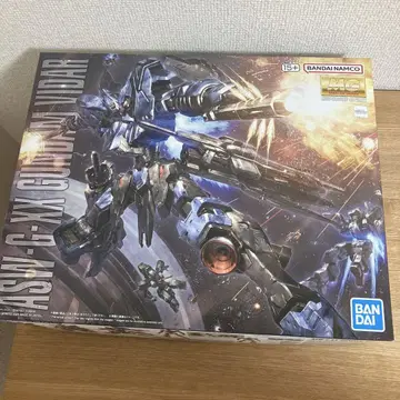 건담 비달 mg