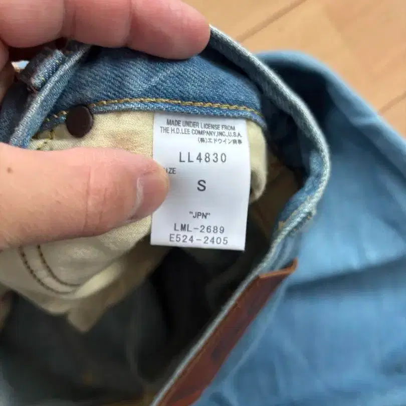 5번째 상품 이미지