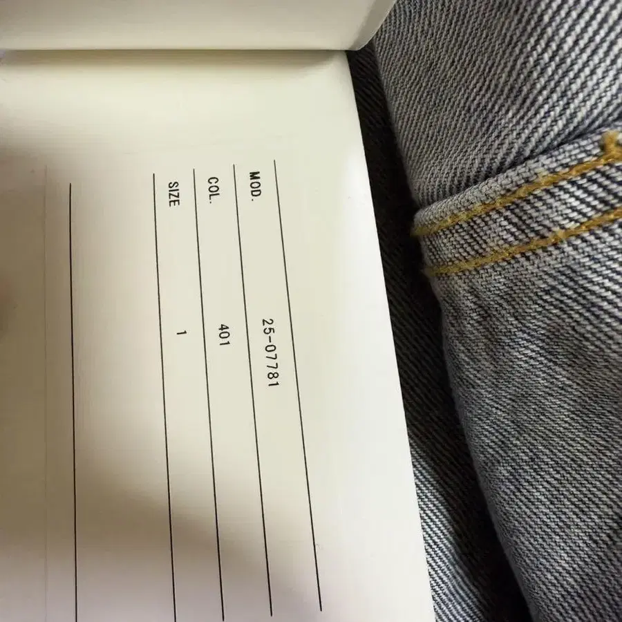 2번째 상품 이미지
