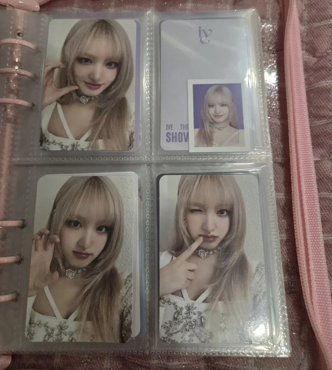 아이브 리즈포카팝니다!