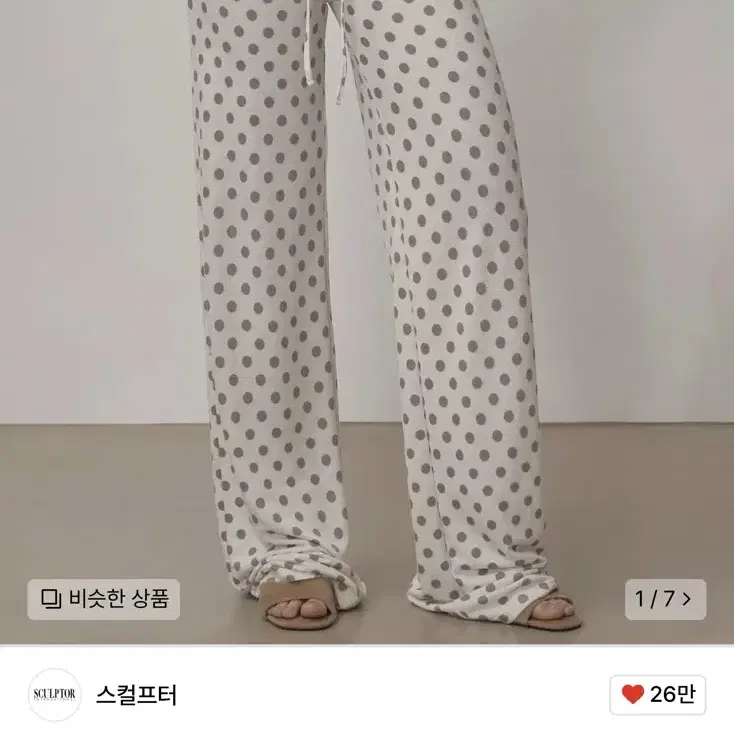 ★SCULPTOR★ Summer To Go Pants Dotted SC25S443IV MUSINSA | SCULPTOR Summer To Go Pants Dotted