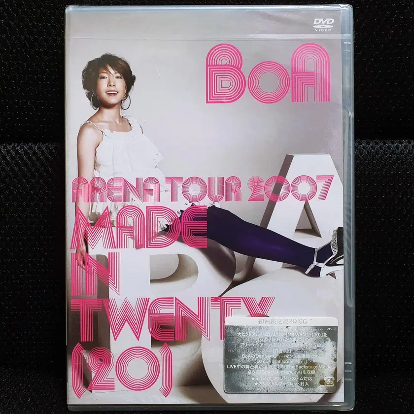 BoA、SPECIAL LIVE DVD BoA 20th Anniversary Special Live -The Greatest- : BoA