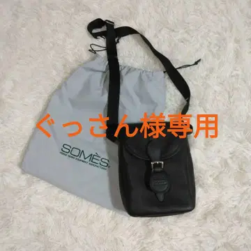 소메스 SOMES 할론 미니백 숄더백 가죽 블랙 백