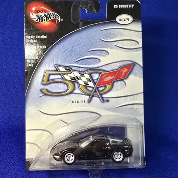 50th C5 CORVETTE 50주년 100% HOTWHEELS